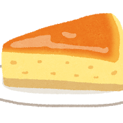 2019.2.3 sweets_cheesecake.png
